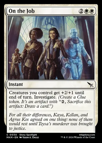 (image for) On the Job (Foil)