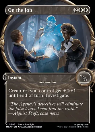 (image for) On the Job (Showcase) (Foil)