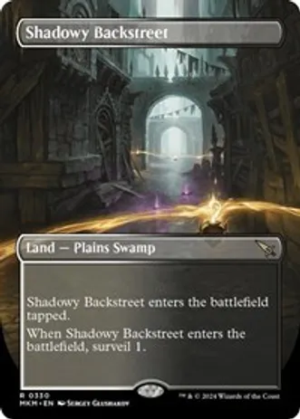 (image for) Shadowy Backstreet (Foil)