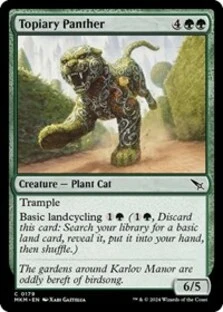 (image for) Topiary Panther