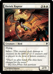 (image for) Shriek Raptor