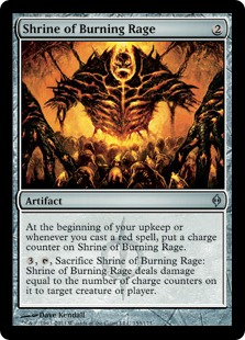 (image for) Shrine of Burning Rage