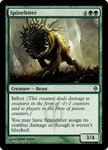 (image for) Spinebiter