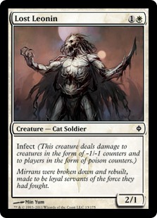 (image for) Lost Leonin (Foil)