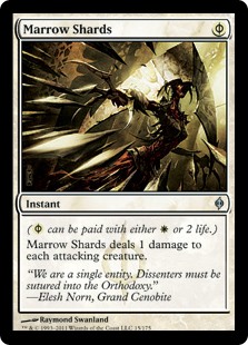 (image for) Marrow Shards (Foil)
