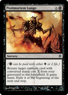 (image for) Postmortem Lunge (Foil)