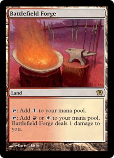 (image for) Battlefield Forge