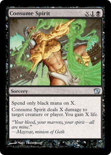 (image for) Consume Spirit