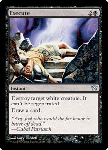 (image for) Execute