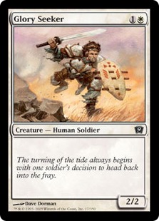 (image for) Glory Seeker