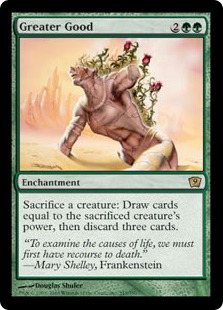(image for) Greater Good