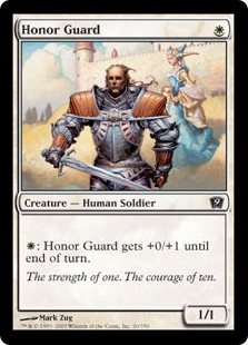 (image for) Honor Guard