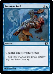 (image for) Remove Soul