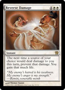 (image for) Reverse Damage