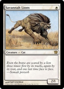 (image for) Savannah Lions