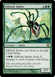 (image for) Silklash Spider