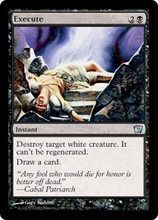 (image for) Execute (Foil)