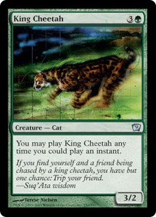 (image for) King Cheetah (Foil)