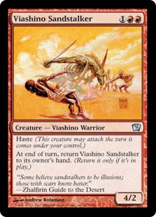 (image for) Viashino Sandstalker (Foil)