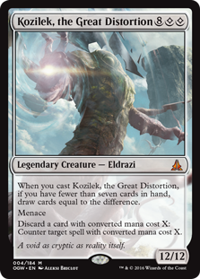 (image for) Kozilek, the Great Distortion