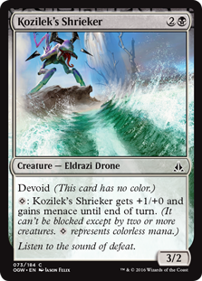 (image for) Kozilek's Shrieker