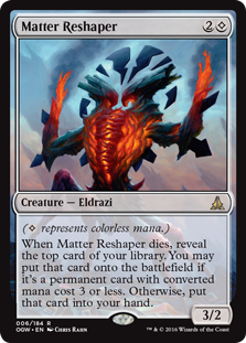 (image for) Matter Reshaper