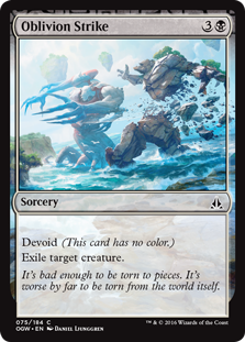 (image for) Oblivion Strike