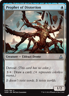 (image for) Prophet of Distortion