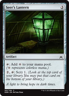 (image for) Seer's Lantern