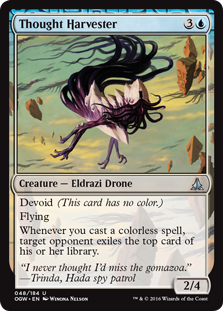 (image for) Thought Harvester
