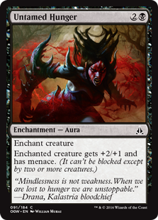 (image for) Untamed Hunger