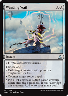 (image for) Warping Wail