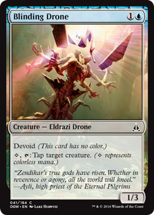 (image for) Blinding Drone (Foil)