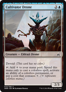 (image for) Cultivator Drone (Foil)
