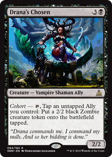 (image for) Drana's Chosen (Foil)