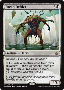 (image for) Dread Defiler (Foil)