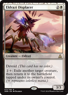 (image for) Eldrazi Displacer (Foil)