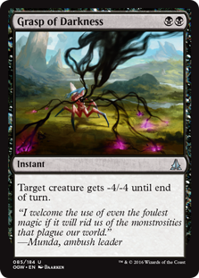(image for) Grasp of Darkness (Foil)