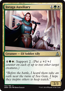 (image for) Joraga Auxiliary (Foil)