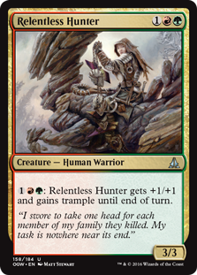 (image for) Relentless Hunter (Foil)