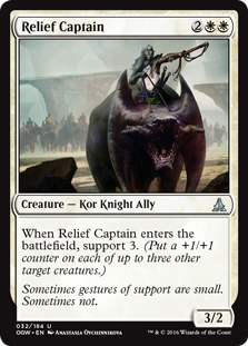 (image for) Relief Captain (Foil)