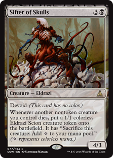 (image for) Sifter of Skulls (Foil)