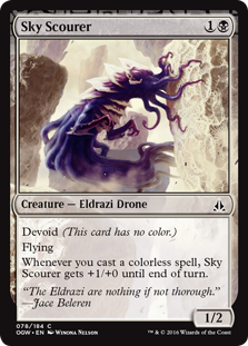 (image for) Sky Scourer (Foil)