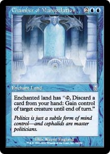 (image for) Chamber of Manipulation
