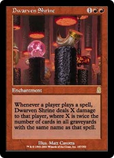 (image for) Dwarven Shrine
