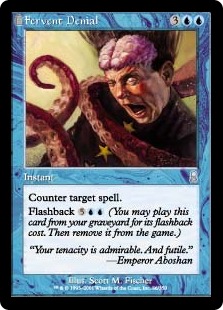 (image for) Fervent Denial