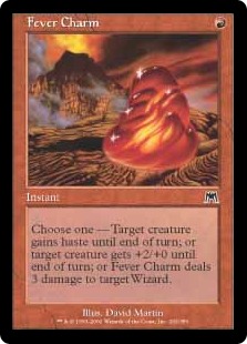 (image for) Fever Charm