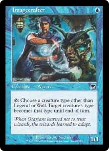 (image for) Imagecrafter