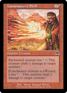 (image for) Lavamancer's Skill