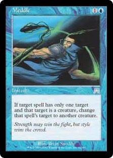 (image for) Meddle